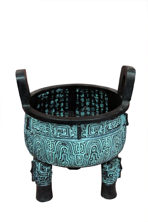 China ancient cooking vessel