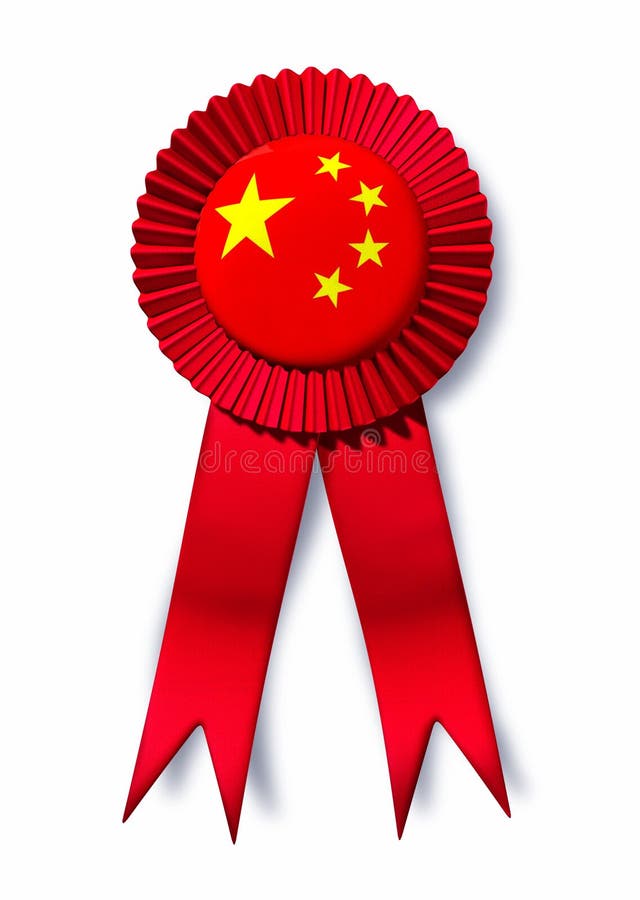 China Chinese orient Asia flag ribbon prize royalty free illustration China Chinese orient Asia flag ribbon prize royalty free illustration