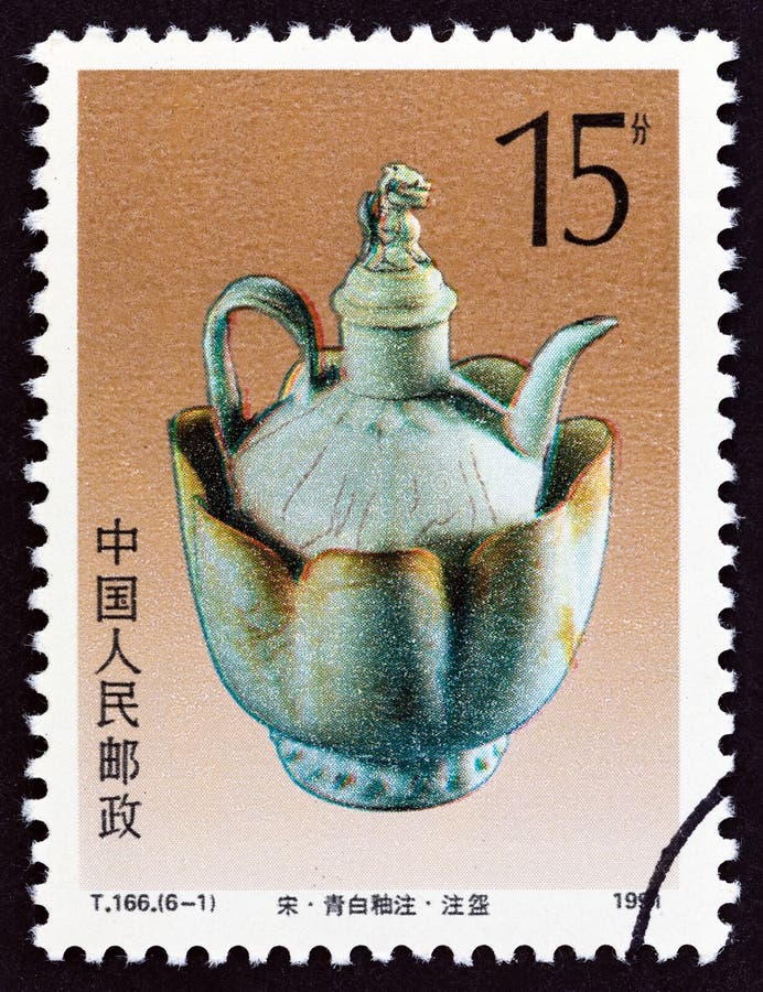 https://thumbs.dreamstime.com/b/china-circa-stamp-printed-china-shows-wine-pot-warming-bowl-song-dynasty-circa-china-circa-stamp-printed-china-195840656.jpg