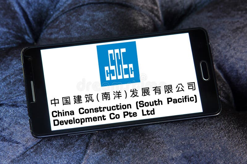 204 China Construction Company Logo Stock Photos Free & RoyaltyFree