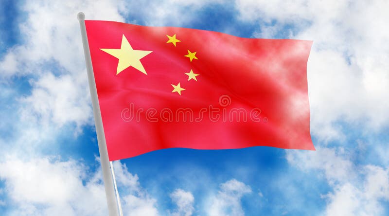 Cartão De Identidade Com Emblema Nacional Da China Foto de Stock - Imagem  de identifique, sinal: 168724086