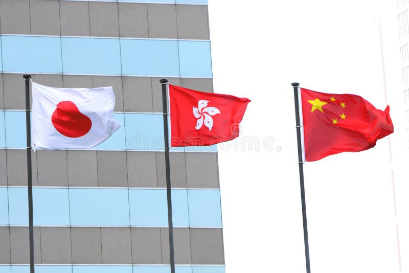 China, Hong Kong and Japan Flags Stock Photo Image of hong, trade