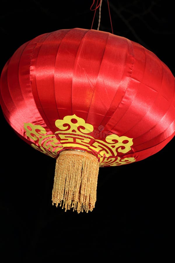 China lamp stock image. Image of circle, outdoors, chinese 14232573