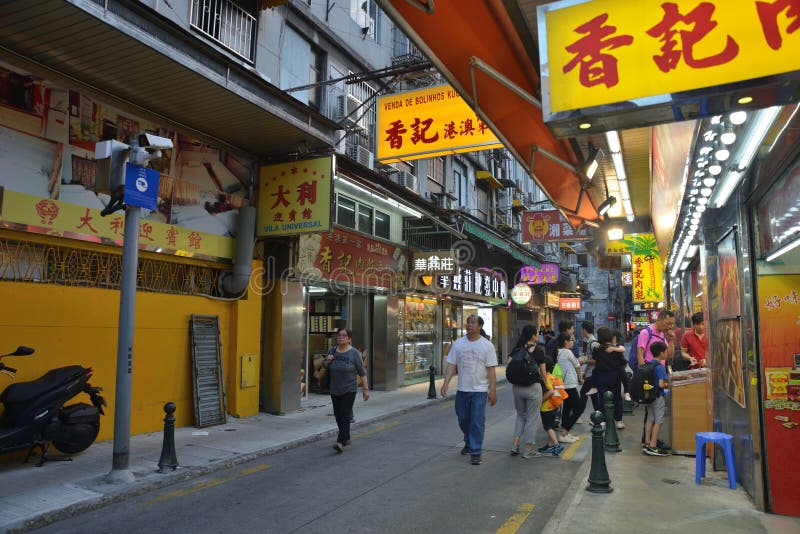 Macau Street Food Stall stock image. Image of sotong - 20502447