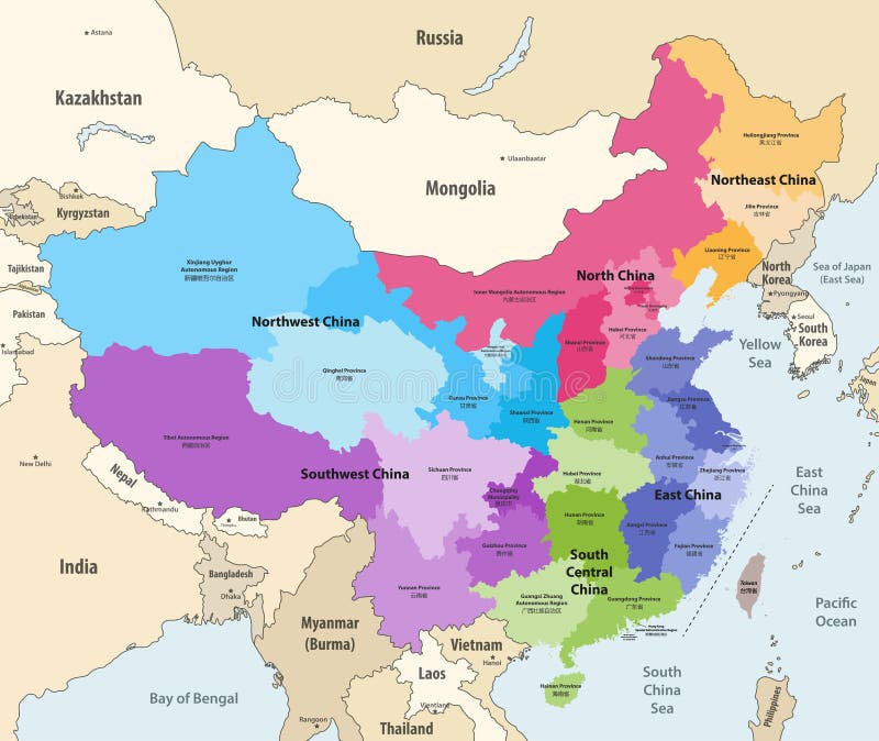 Vector Map of China Provinces Colored by Regions. Stock Vector - Illustration of liaoning, fujian: 106094665 Vector Map Of China Provinces Colored By Regions. Stock Vector - Illustration Of Liaoning, Fujian: 106094665