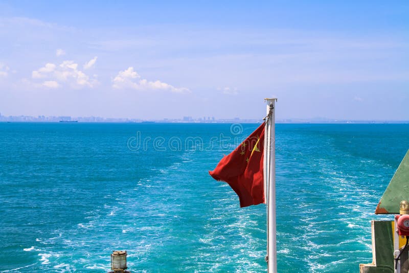 China maritime surveillance Patrol the South China Sea