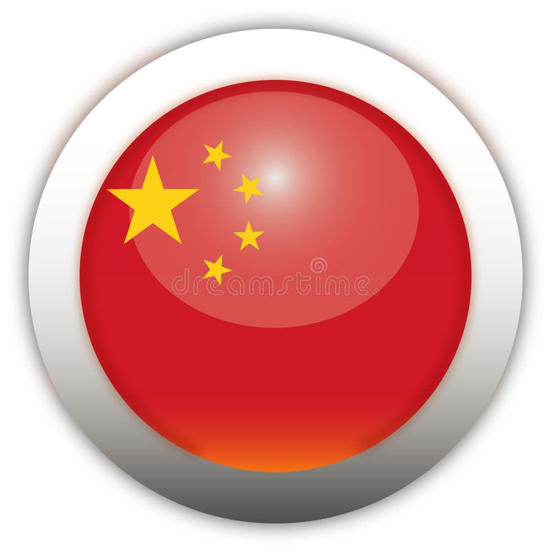 China-Markierungsfahnen-Aqua-Taste stock abbildung China-Markierungsfahnen-Aqua-Taste stock abbildung