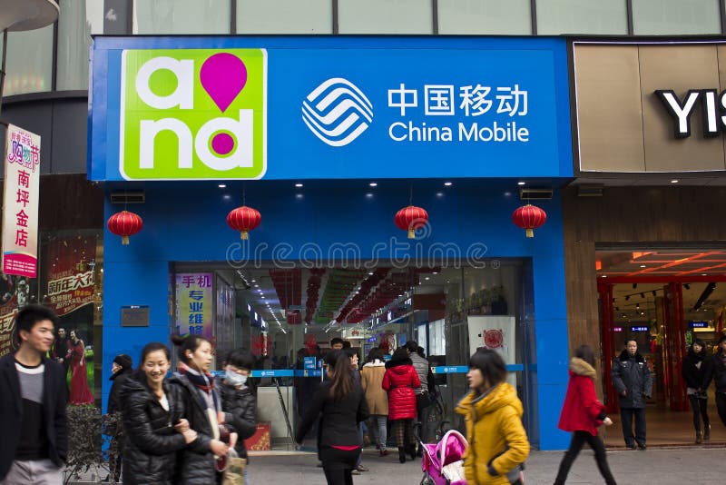 China mobile logo editorial stock photo. Image of creative 37517703