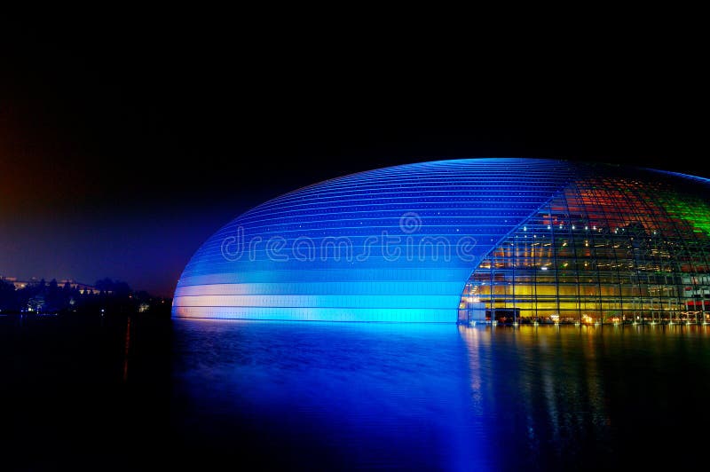 China National Grand Theater