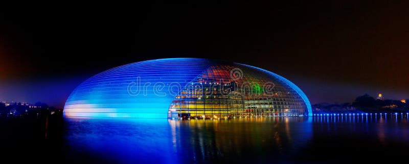 China National Grand Theater