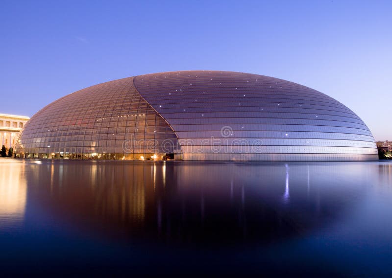 China national grand theatre royalty free stock images