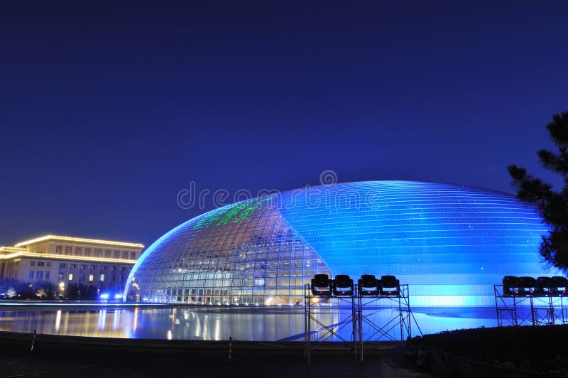 China National Grand Theatre royalty free stock photo