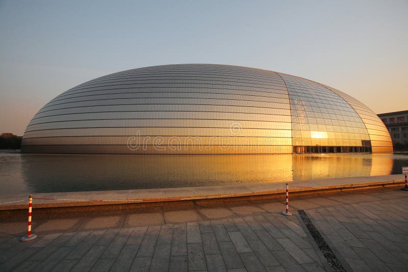 China National Grand Theatre