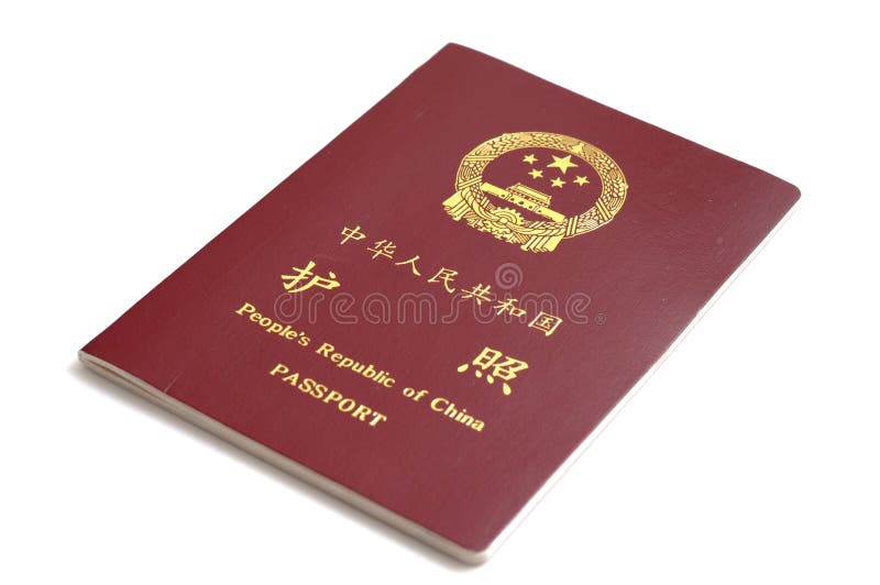 China passport