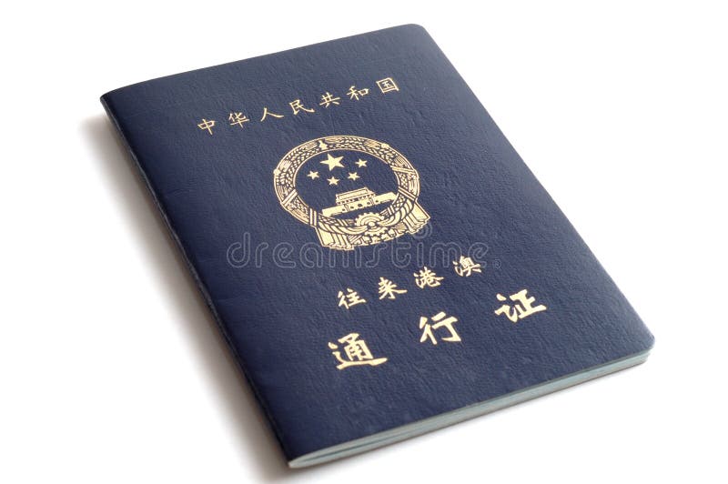 China passport