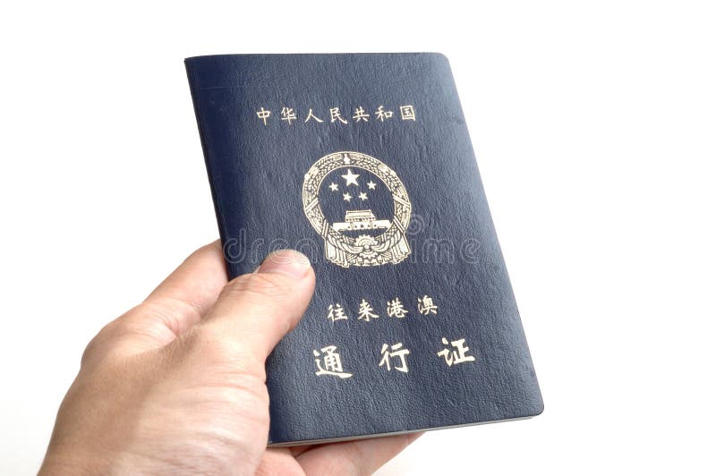 China passport