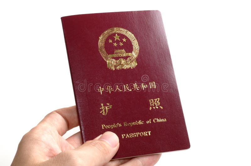 China passport