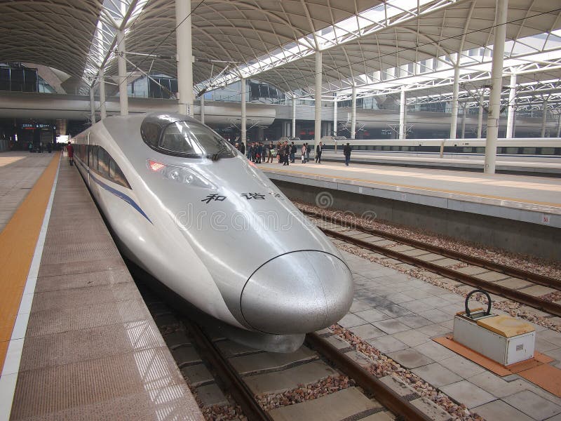 China railway ,High Speed â€‹â€‹Rail stock photos