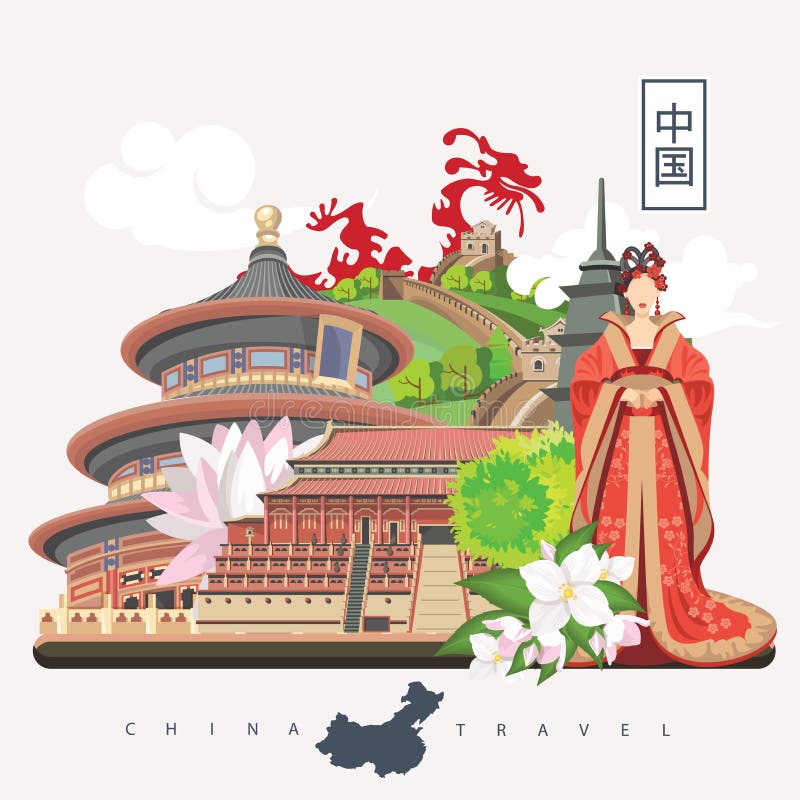 China travel vector illustration with chinese girl. Chinese set with architecture, food, traditional symbols. Chinese text means China. China travel vector illustration with chinese girl. Chinese set with architecture, food, traditional symbols. Chinese text means China