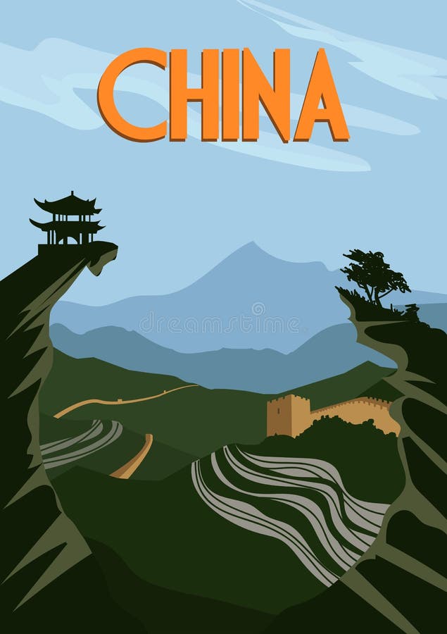 China-Reiseplakat Chinesische traditionelle Landschaft von Reisfeldern Auch im corel abgehobenen Betrag vektor abbildung China-Reiseplakat Chinesische traditionelle Landschaft von Reisfeldern Auch im corel abgehobenen Betrag vektor abbildung