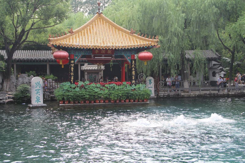 China`s Jinan City, Shandong province, baotu Spring Park