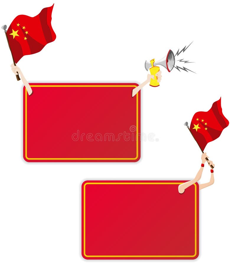 China Sport Message Frame with Flag.