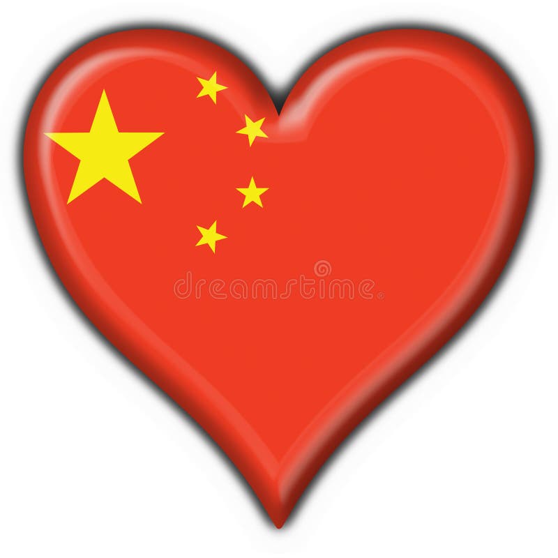China-Tastenmarkierungsfahneninnerform vektor abbildung China-Tastenmarkierungsfahneninnerform vektor abbildung