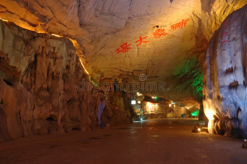 China-Yixin-Large karst cave