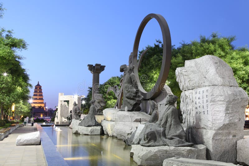 ` Chinas XI ein wildes Ganspagoden- und datang Stadtnaturschutzgebiet in Shaanxi-Provinz stockbilder ` Chinas XI ein wildes Ganspagoden- und datang Stadtnaturschutzgebiet in Shaanxi-Provinz stockbilder