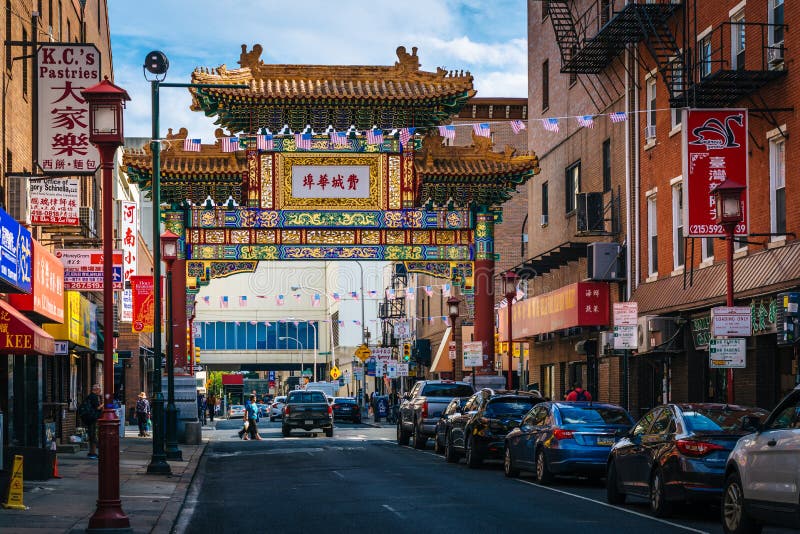 The Chinatown Friendship Arch, in Chinatown, Philadelphia, Pennsylvania