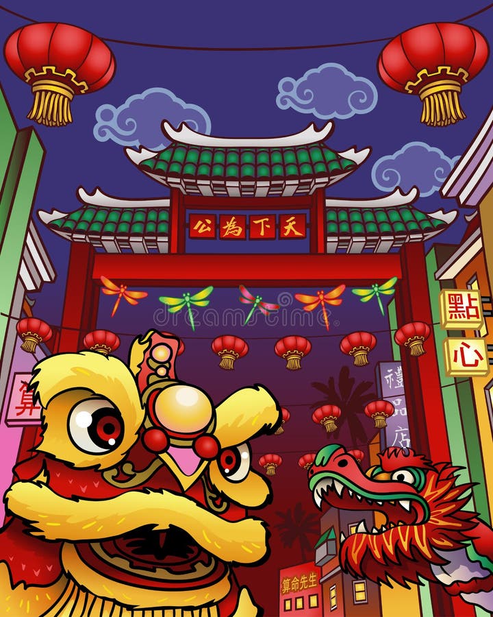 Illustration of Chinatown with lion and dragon in front of the gateway.