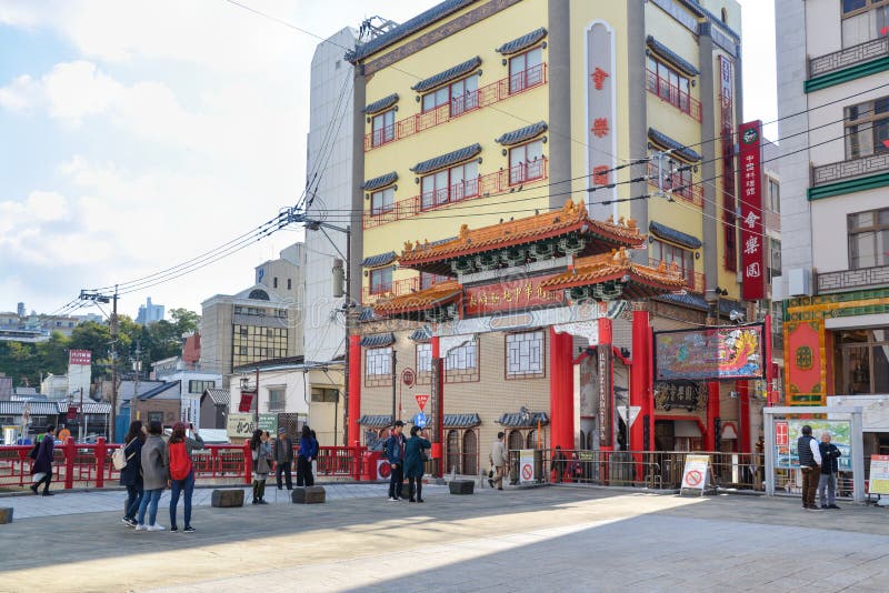 Chinatown Nagasaki, Japón fotografía de archivo Chinatown Nagasaki, Japón fotografía de archivo