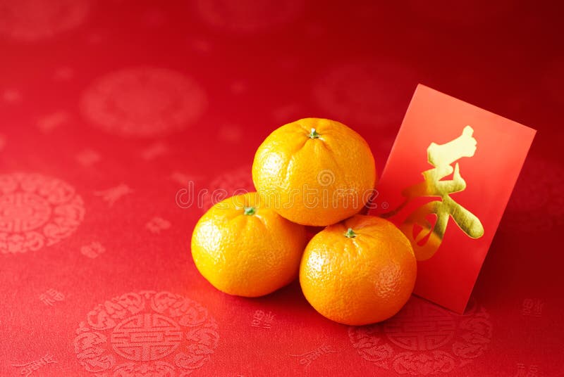 Chinees Nieuwjaar