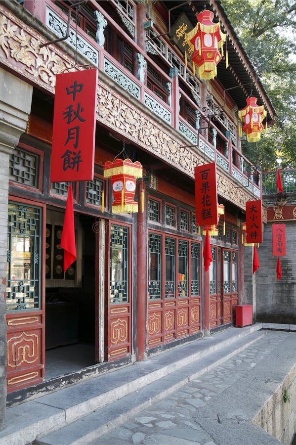 Chinese ancient building decoration stock photos