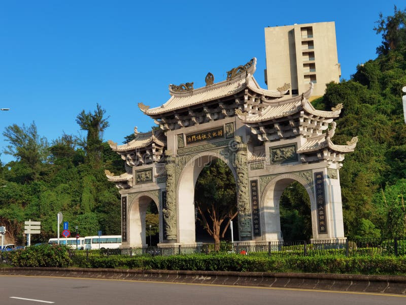 Ancient Goddess Seafarers Macau Coloane A-Ma Cultural Village Macao Religious Architecture FaÃ§ade Heritage Tin Hau Temple