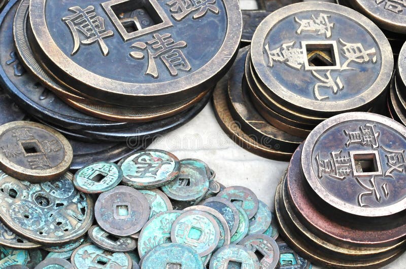 Chinese ancient money