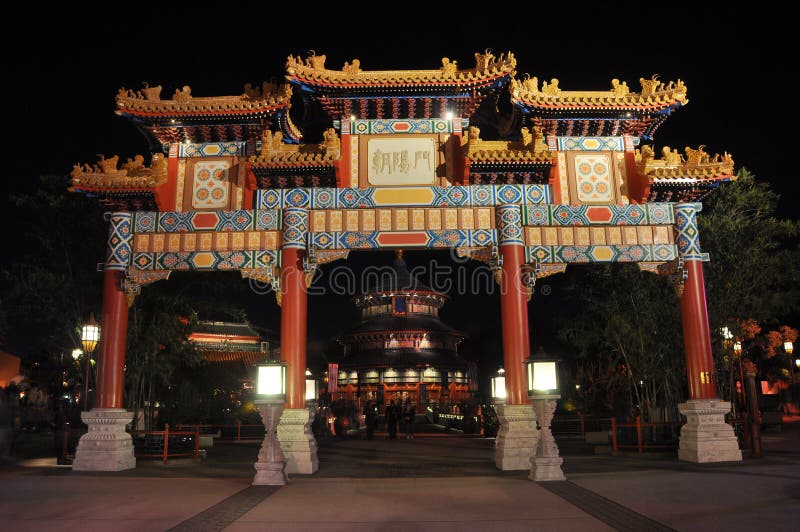 Chinese Archway in Disney Epcot at night, Orlando royalty free stock image Chinese Archway in Disney Epcot at night, Orlando royalty free stock image