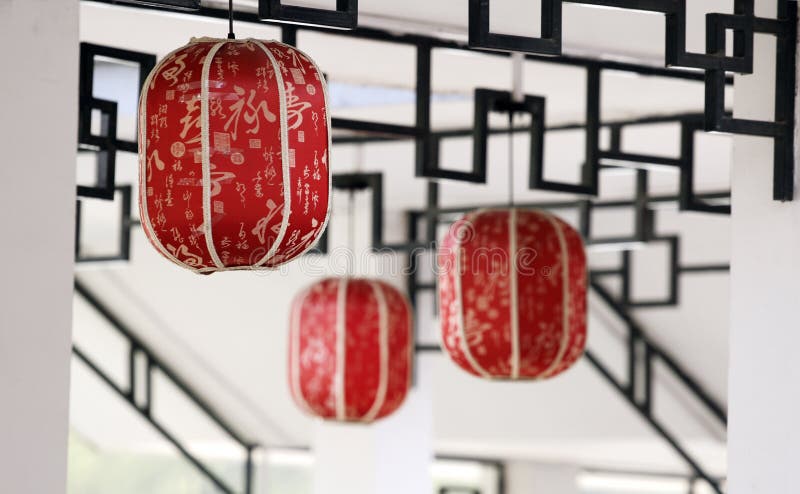 Chinese art lantern