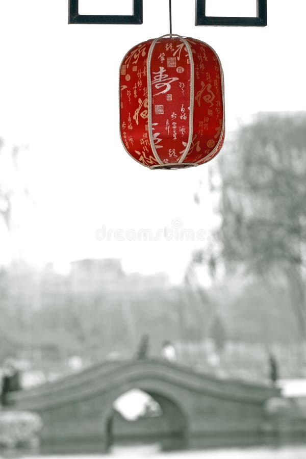 Chinese art lantern