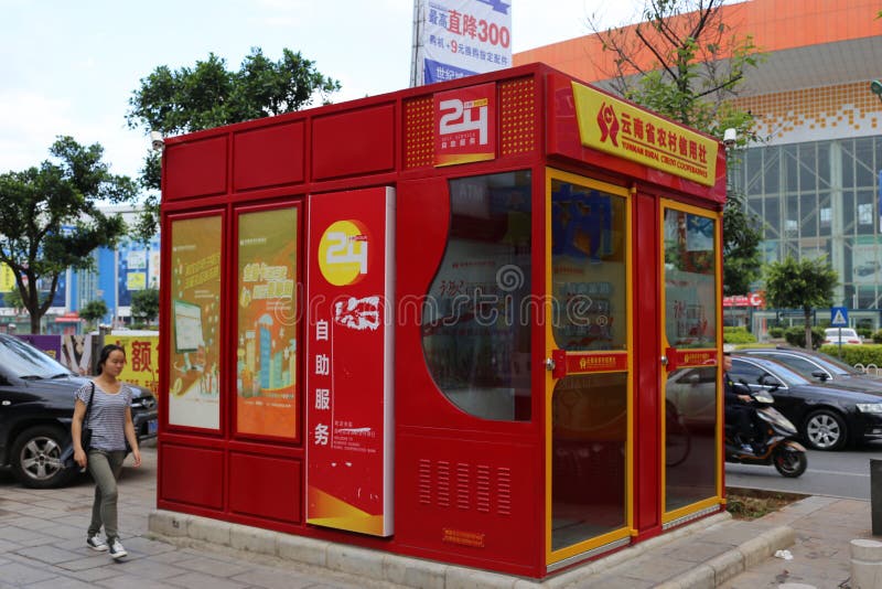 Chinese ATM Booth editorial photo. Image of asia, booth 60039656