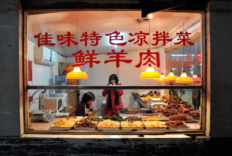 Chinese Butcher Shop Editorial Photography Image 23891922