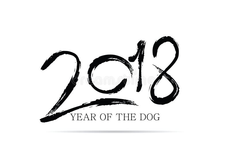 Chinese Calligraphy 2018 Everything Is Going Very Smoothly And Small