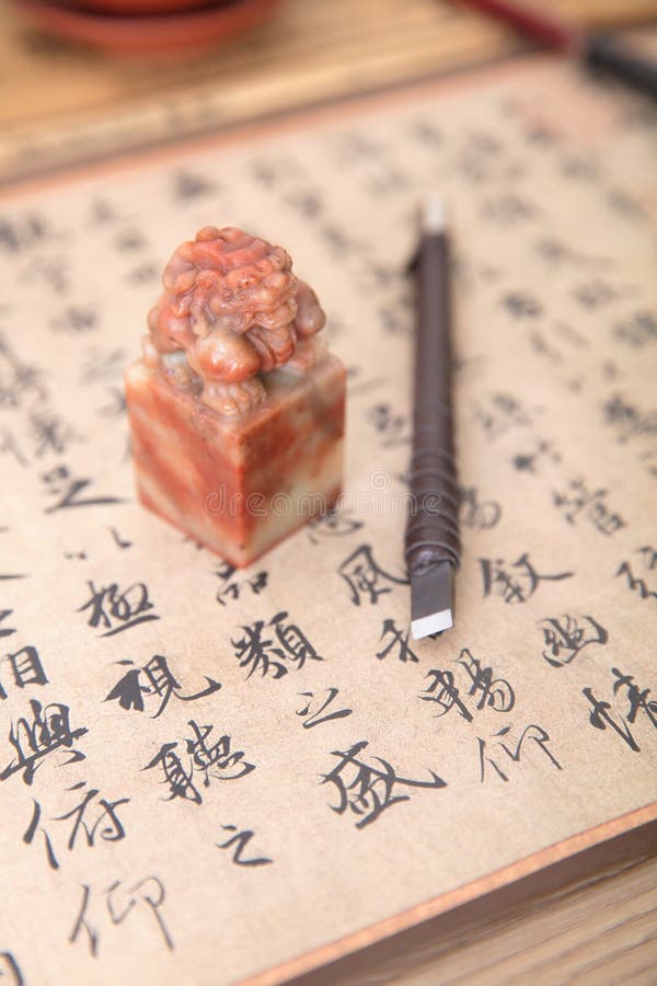 Seal and Carving Knife and Tool Kit on the Table.Ancient Chinese