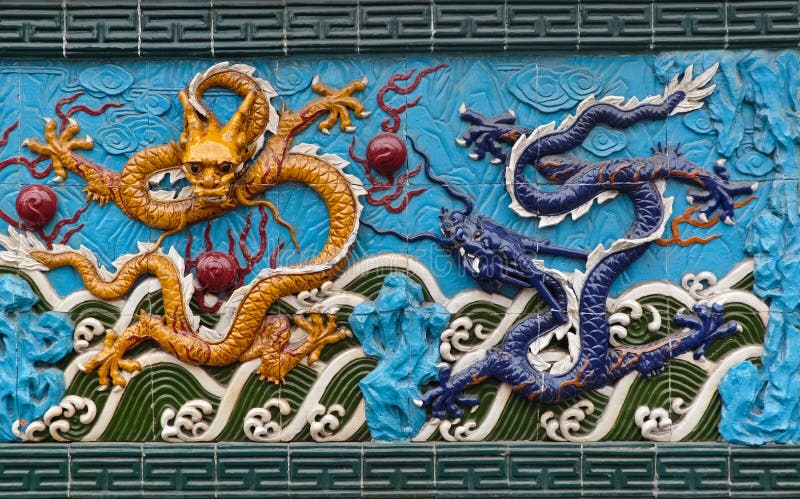 Chinese Ceramic Dragons on the Wall. Stock Photo - Image of sculpture
