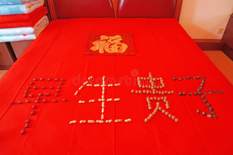 Chinese Birth Symbols