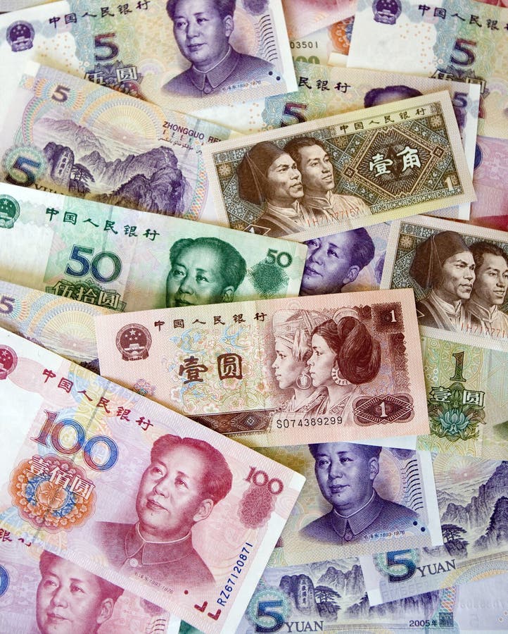 A selection of Chinese Banknotes. A selection of Chinese Banknotes