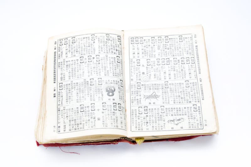 127 fotos de stock e banco de imagens de Chinese Dictionary - Getty Images