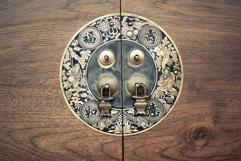 Chinese door knob stock image. Image of shiny, architecture 88006111