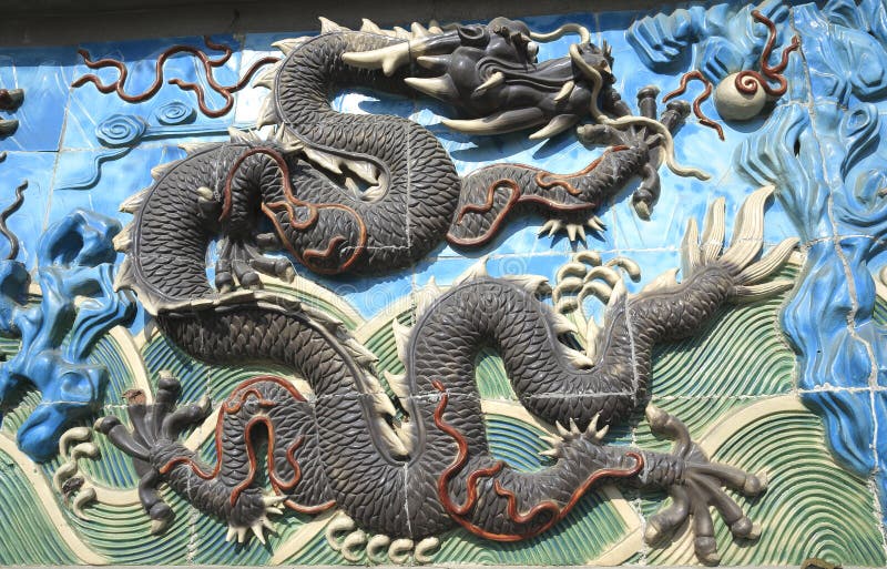 Chinese Dragon of Ancient Ceramics Stock Image Image of oriental