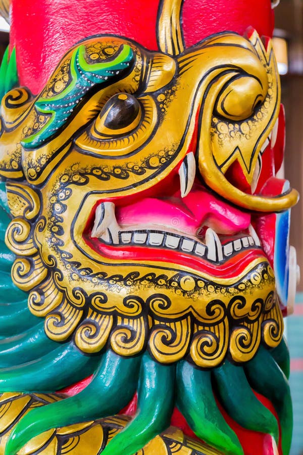 Chinese Dragon Face Stock Photo Image Of Culture Paper 8661356